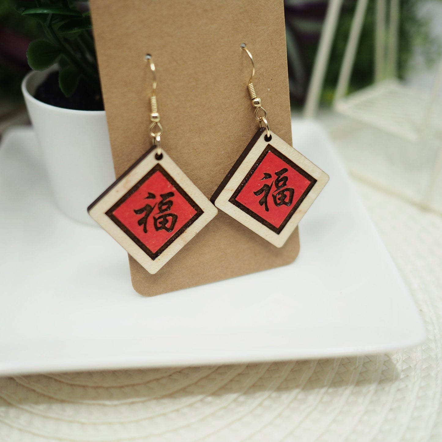 Hand-Painted Wood Earrings: Chinese Fortune/Luck Banner Design
