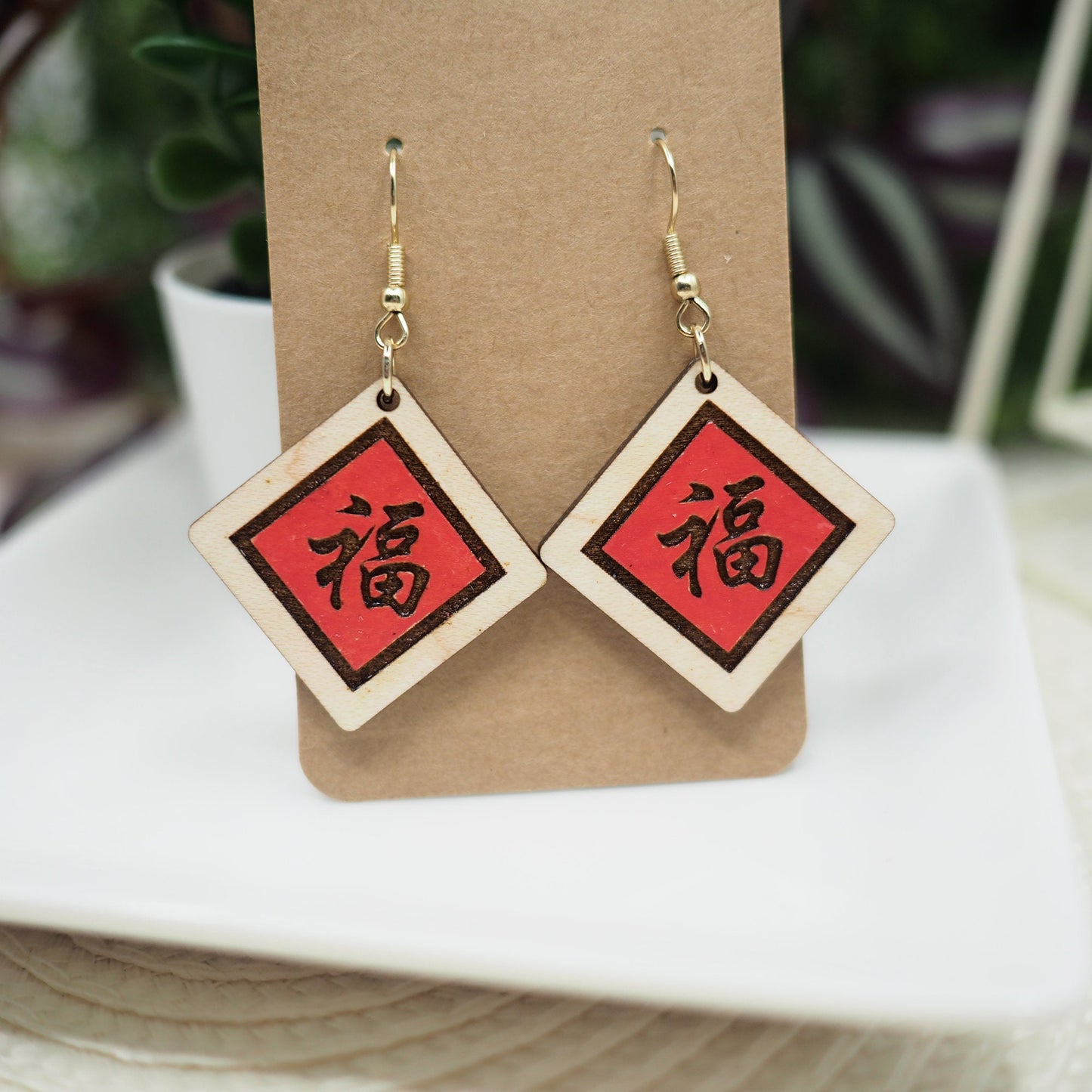 Hand-Painted Wood Earrings: Chinese Fortune/Luck Banner Design