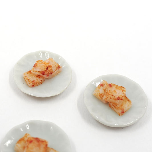 Miniature Turnip Cakes